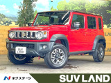 8インチナビ セーフティサポート レーダークルーズ シートヒーター