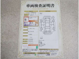 車両検査証明書付きです!だれでも中古車の状態がすぐにわかるよう、車のプロが客観的にチェック。車両の状態やわずかなキズも正確にお伝えします。