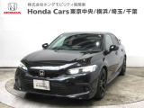 ホンダカーズ横浜 U-Select相模原へようこそ! 当社下取りのお墨付き車両!人気車両で充実装備の一台!おススメです☆どうぞご覧ください☆