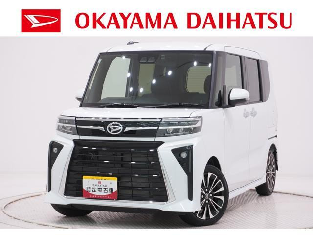 ダイハツ タントカスタム 