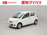当社規定により、愛知、岐阜、三重、静岡の東海4県の方への販売に限らせていただきます。