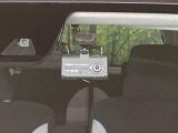 【ドライブレコーダー】ドライブレコーダー装備!走行中はもちろん、あおり運転や事故に遭遇した際、映像で記録し、万一のリスクに備えます。※記録用SDカードはお客様ご自身でご準備いただく必要があります。