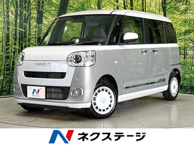 ダイハツ ムーヴキャンバス 
