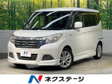 メーカーナビ 全周囲カメラ 電動スライドドア 禁煙車 シートヒーター
