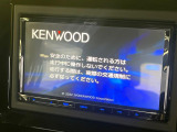 【フルセグTV付ナビゲーション】使いやすいナビで目的地までしっかり案内してくれます。各種オーディオ再生機能も充実しており、お車の運転がさらに楽しくなります!!