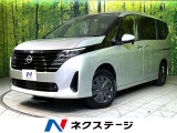 純正9型ナビ バックカメラ 衝突軽減 プロパイロット 両側電動スライド