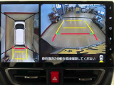 バックカメラを装備。後方確認や駐車をサポートします。