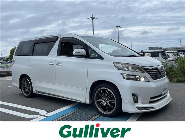 ヴェルファイア 2.4 X 修復歴無し