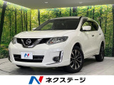 SDナビ 全周囲カメラ 衝突被害軽減システム 禁煙車 電動リアゲート
