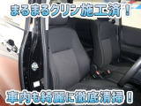 お客様にお座りいただくシートは徹底洗浄済みです!手作業でていねいに洗うので、心地よさが違います☆☆
