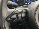 ステアリングスイッチ付き。前方から目を離すことなく操作することが可能です。