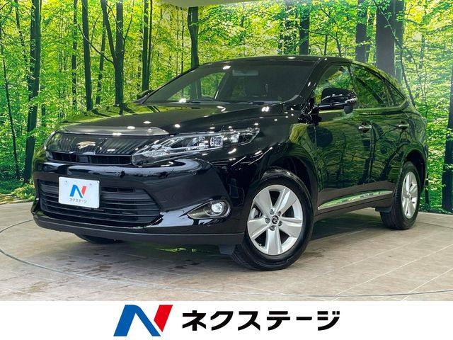 ハリアー 2.0 エレガンス 