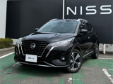 ☆ご覧頂き有難うございます!お車の『内容・状態・お支払・ご納車までの流れ』等のご質問&ご不明点がございましたら ☆お問合せ先 023-653-7111まで☆