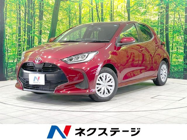 ヤリス 1.5 Z