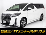 ★トヨタ アルファード 2.5S-C 後期型★★禁煙車★モデリスタフルエアロ★黒本革★★リアエンター★エグゼクティブシート★★両側自動ドア★パワーバックドア★★冷暖房シート★セーフティセンス★