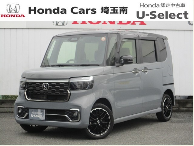 ホンダ N-BOXカスタム 