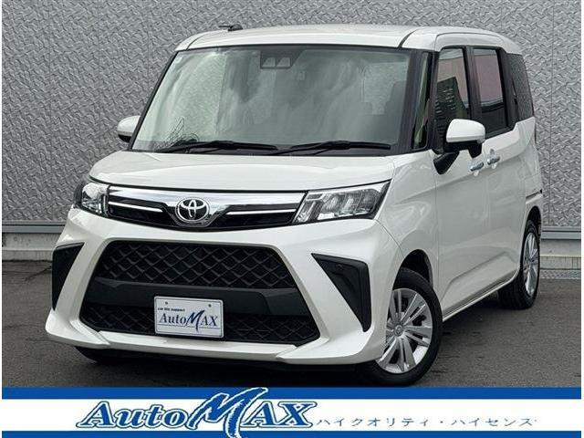 ルーミー 1.0 G