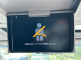 アルファード 2.5 S Cパッケージ 本革シート サンルーフ