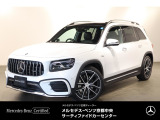 お気軽にお問い合わせください。Tel:075-325-0440 Mobile:070-2313-8676  中古車担当:時女まで
