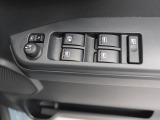 当社では全車、納車前にサービス工場で12ヶ月点検相当の整備を実施しております。そこで確認された不具合箇所は修理しておりますのでご安心下さい。