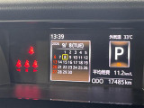 ◆【お問い合わせください】写真の内容に関してやおクルマ購入までの流れなどご不明点、ご質問等がございましたらお気軽にガリバー店舗までお問い合わせください。