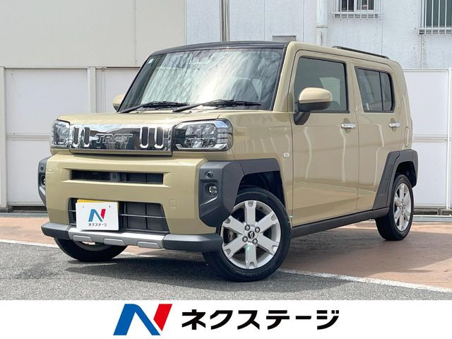 タフト G クロムベンチャー