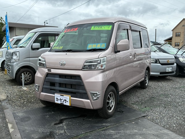 ダイハツ ハイゼットカーゴ 