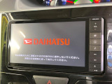 【純正ナビ】人気の純正ナビを装備。オーディオ機能も充実しており、Bluetooth接続すればお持ちのスマホやMP3プレイヤーの音楽を再生可能!毎日の運転がさらに楽しくなります!!