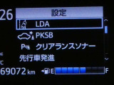 シエンタ ハイブリッド 1.5 ファンベース G クエロ 