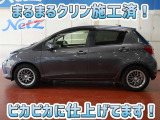 安心のトヨタ認定中古車♪車両検査証明書・ロングラン保証・まるまるクリン施工済でワンランク違う中古車です♪♪
