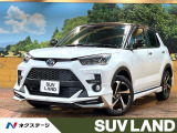 モデリスタエアロ 9型ディスプレイ 全周囲カメラ 禁煙車 シートヒーター