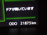 【オリジナルアクセサリー】日頃お使いの中で、&rdquo;あったらいいな&rdquo;はありませんか?気になる装備などがあれば、お気軽にご相談ください♪