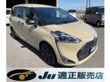 シエンタ 1.5 ファンベース G グランパー 