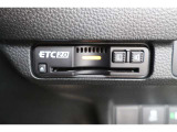 ETC2.0の車載機搭載です!!ETCカードを挿入すれば料金所はノンストップで通過できます。ETC限定の割引や、高速道路の情報提供サービスを利用できます♪
