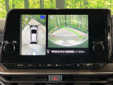 【アラウンドビューモニター】専用のカメラにより、上から見下ろしたような視点で360度クルマの周囲を確認することができます☆死角部分も確認しやすく、狭い場所での切り返しや駐車もスムーズに行えます。