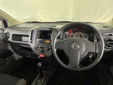 視界が広いので、運転がしやすくなっております。