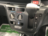 サポートプランが充実☆メンテナンスパックなど、お客様のカーライフをサポート!