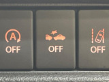 【デュアルカメラブレーキサポート】走行中に前方の車両等を認識し、衝突しそうな時は警報とブレーキで衝突回避と被害軽減をアシスト。より安全にドライブをお楽しみいただけます。