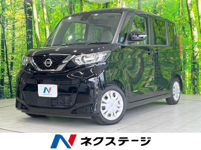 ルークス X