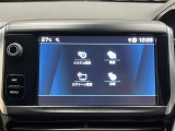 ◆全国納車可能です。納車方法及び費用につきましては、お気軽にコーディネーターまでご相談ください。遠方のご納車の際も我々がしっかりサポートさせて頂きます。お気軽にスタッフまでご相談下さい。