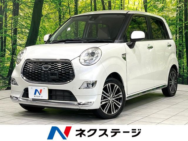 キャスト スタイル G SAII 