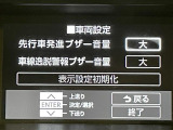 ◆北海道、東北、関東、中部、関西、中国、四国、九州、沖縄、全国各地どこからでも対応可能です!!お気軽にガリバーにお気軽にご相談ください!!