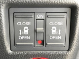 【両側パワースライドドア】スマートキーや運転席のスイッチで後席両側スライドドアの開閉が可能♪電動だから力を入れてドアを開ける必要が無く、小さなお子様でも簡単に開け閉めでき快適です♪