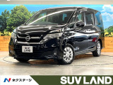 両側電動ドア 純正SDナビ 後席モニター 全周囲カメラ 衝突被害軽減
