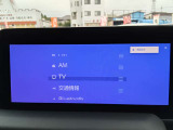 ブルートゥース対応♪