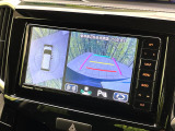 【全方位モニター用カメラ】専用のカメラにより、上から見下ろしたような視点で360度クルマの周囲を確認することができます☆死角部分も確認しやすく、狭い場所での切り返しや駐車もスムーズに行えます。
