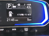 ダイハツサービス技術検定をクリアした技術力の高い!専門STAFFが常駐しています♪