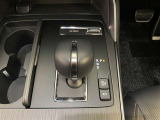 A/T