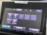 ヴォクシー 2.0 ZS 煌 修復歴無し