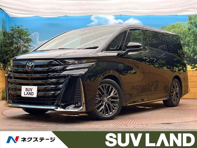 ヴェルファイア ハイブリッド 2.5 Z プレミア 